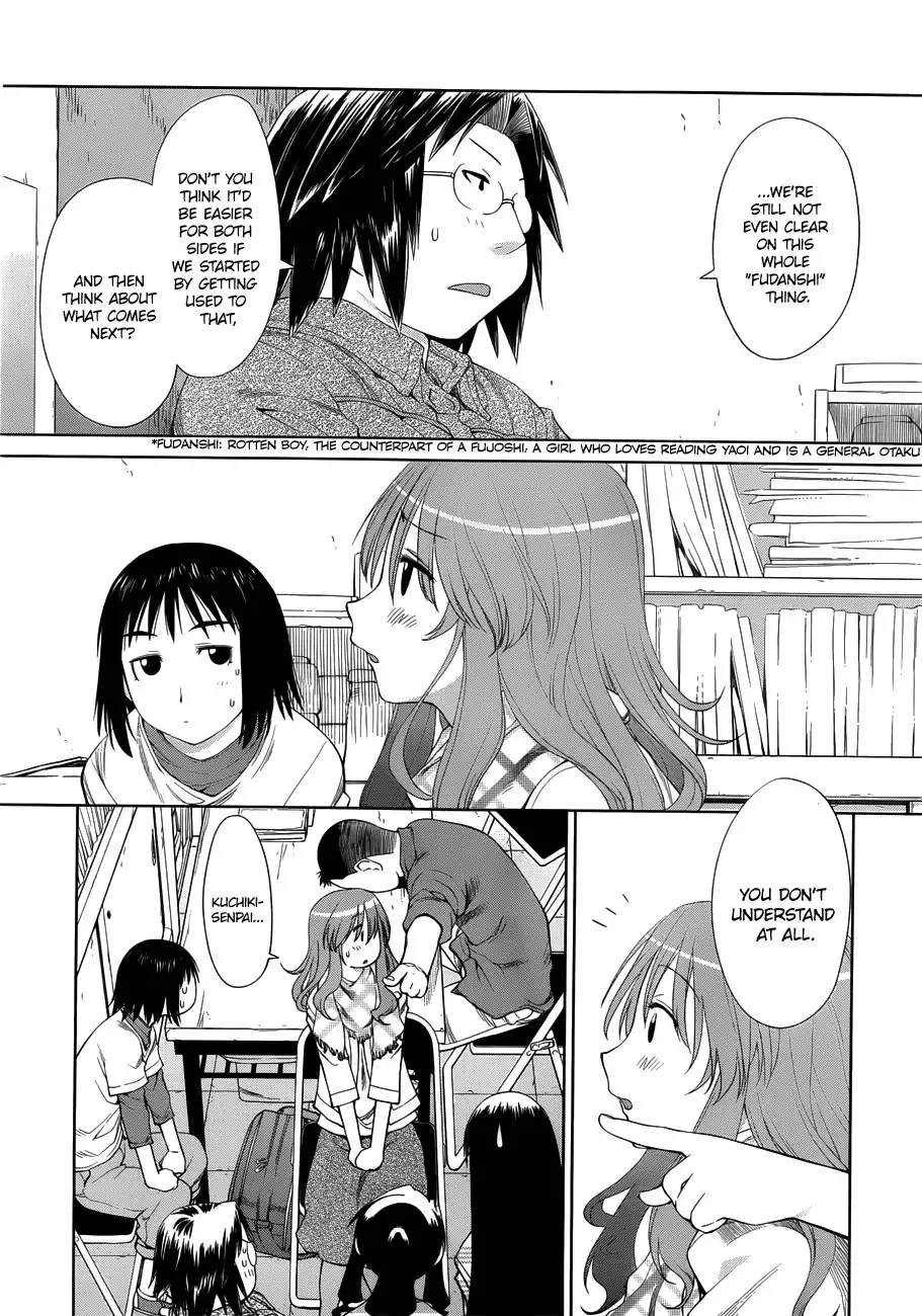 Genshiken Nidaime Chapter 1 26